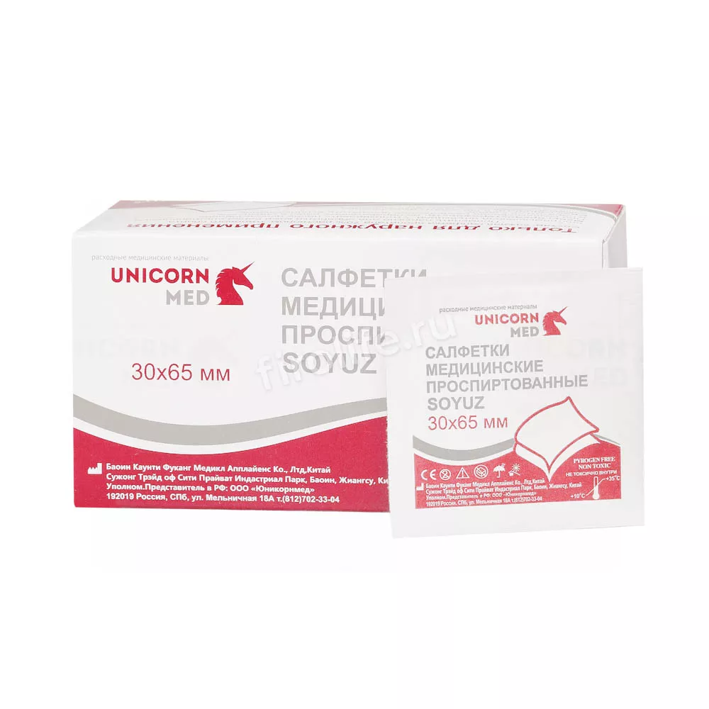 Салфетка инъекционная 30х65 мм, этиловый спирт (100 шт.) Unicorn Med 