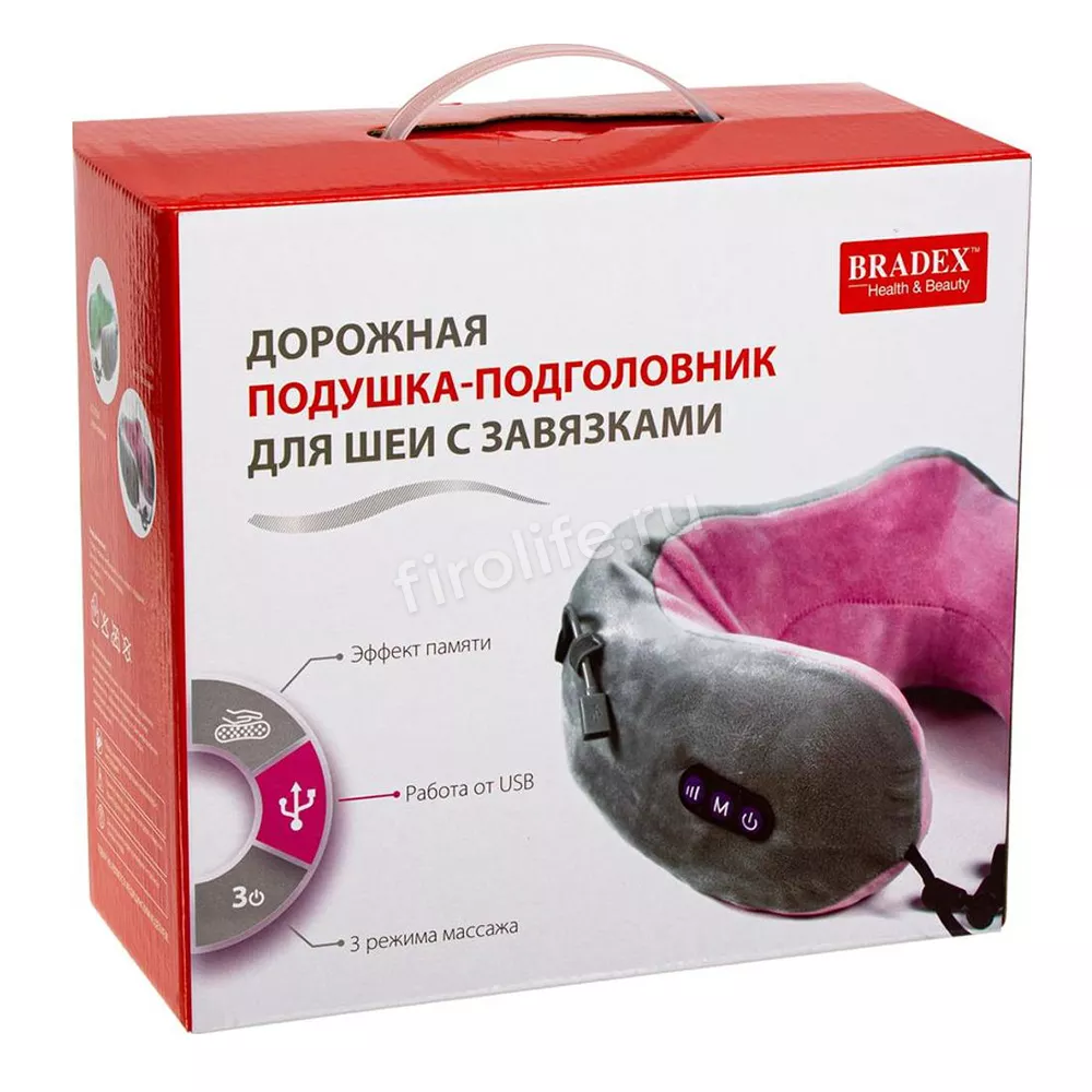 Подушка-подголовник дорожная для шеи с завязками, KZ 0558