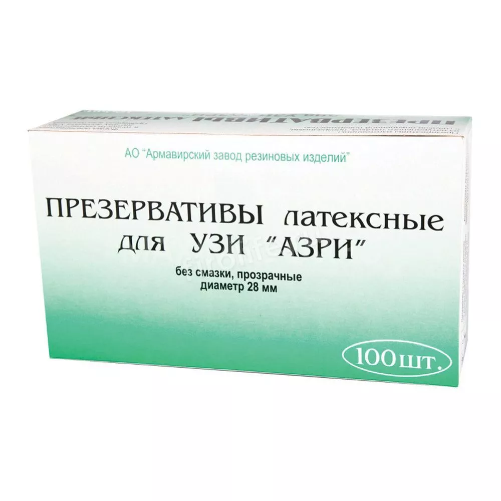 Презервативы для УЗИ АЗРИ