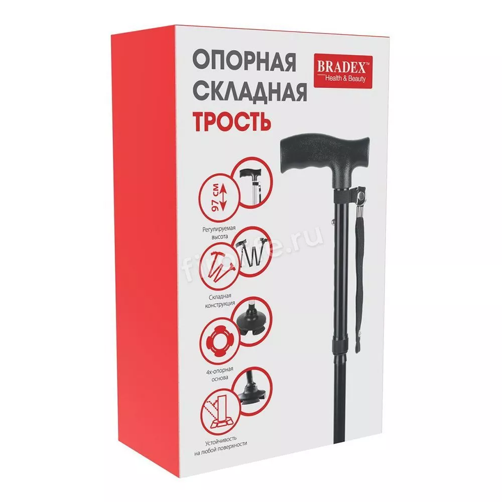 Трость опорная складная KZ 1529