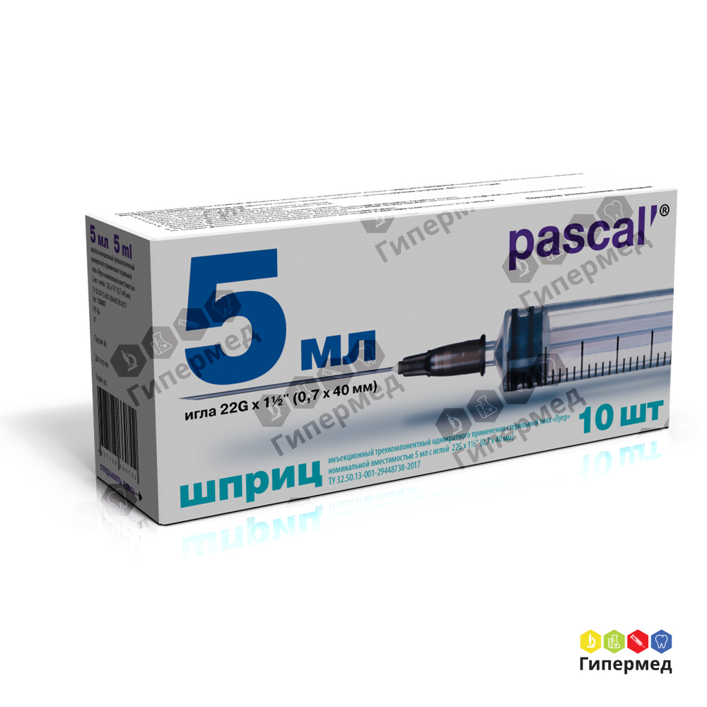Шприц инъекционный 3-х компонентный 5мл с иглой 22G 1 1/2 (0,7х40мм)