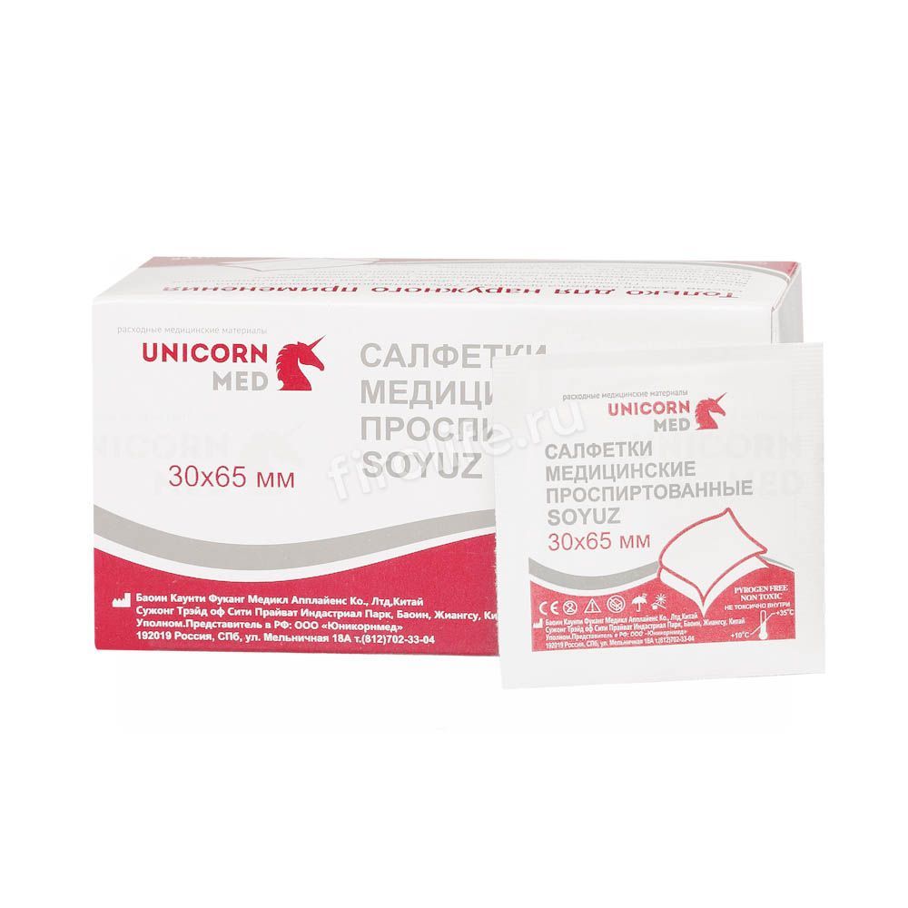 Салфетка инъекционная 30х65 мм, этиловый спирт (100 шт.) Unicorn Med 