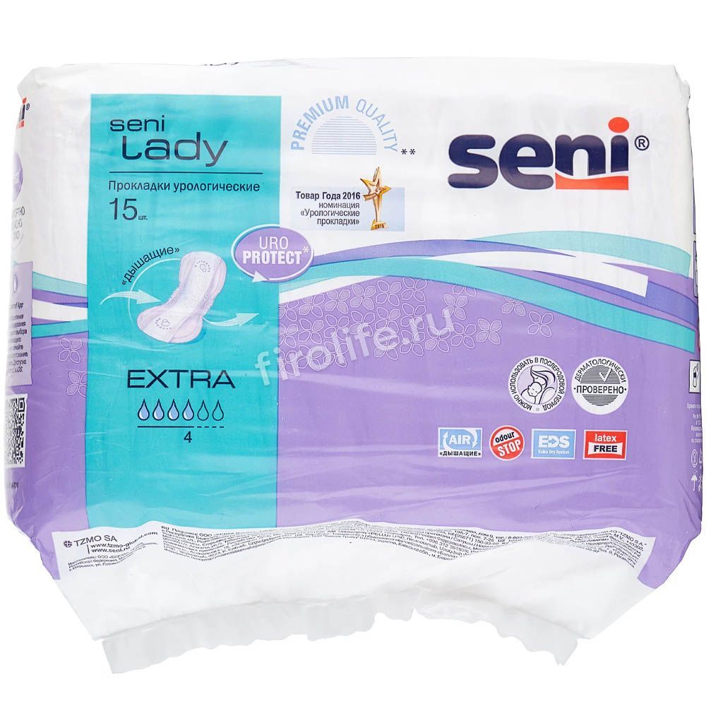 Прокладки урологические Seni Lady Extra, 15 шт