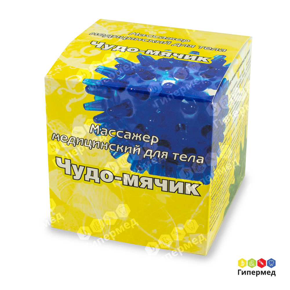 Массажер медицинский "Чудо-мячик"