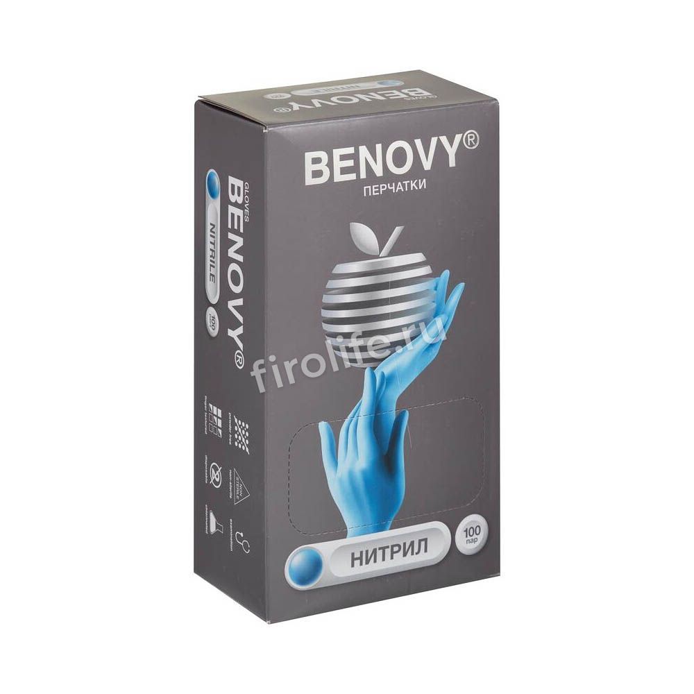 Перчатки смотровые нитриловые текстурированные Benovy
