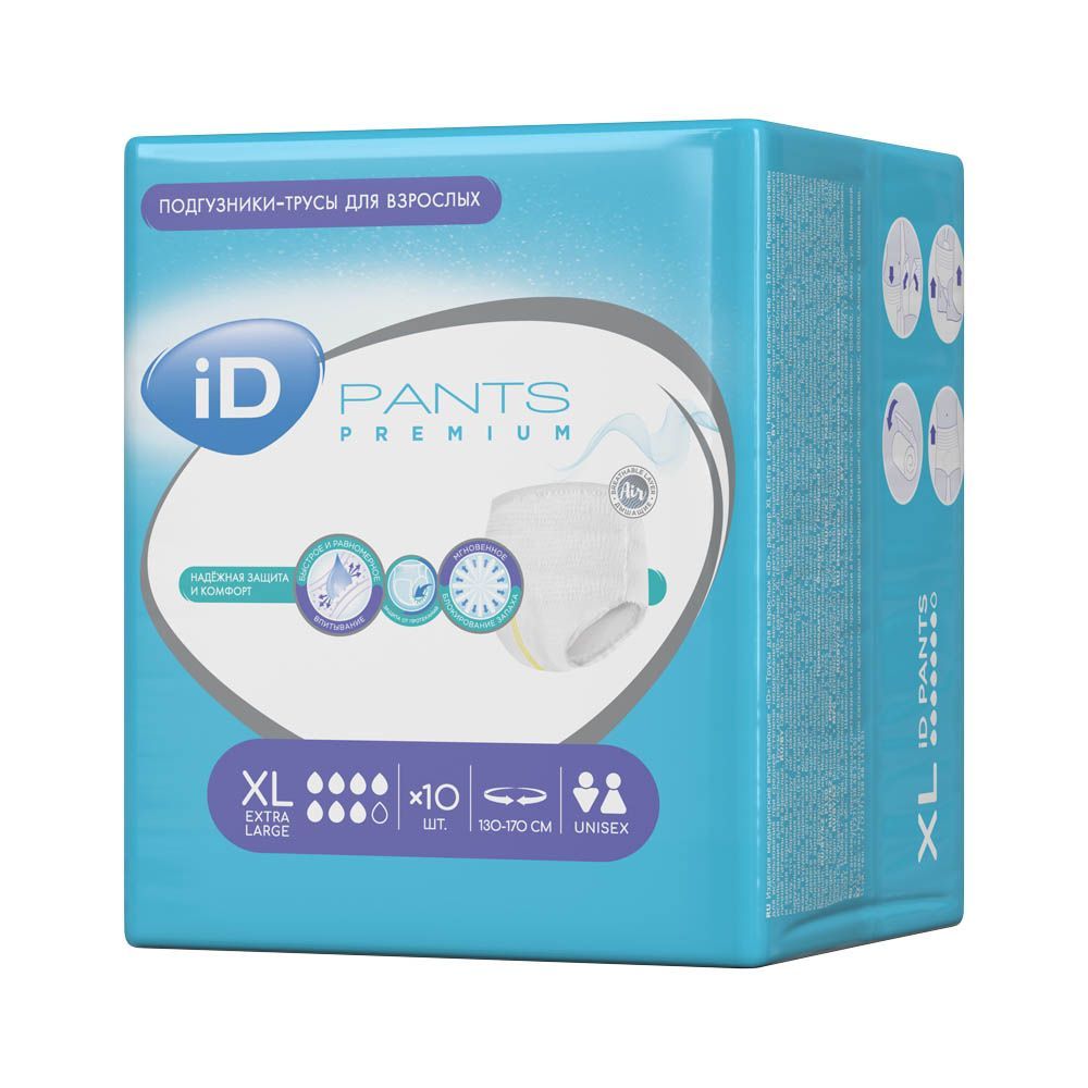 Трусы для взрослых iD Pants Premium