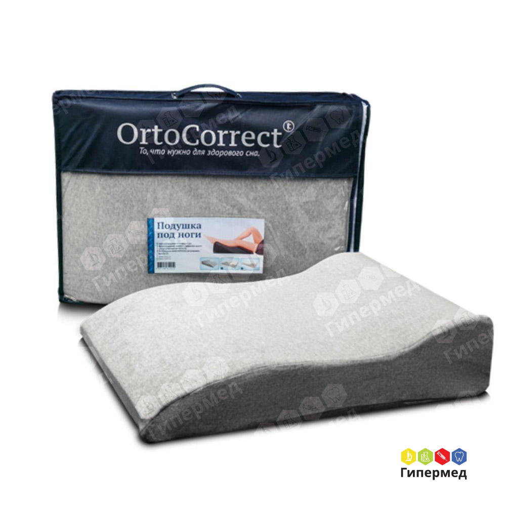 Подушка под ноги (Ortocorrect)