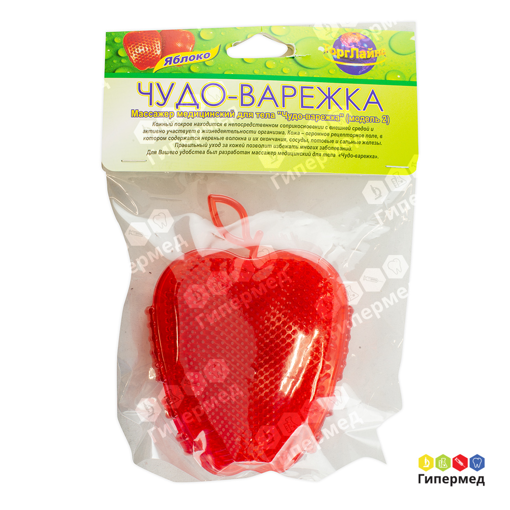 Массажер медицинский Чудо-варежка Яблоко