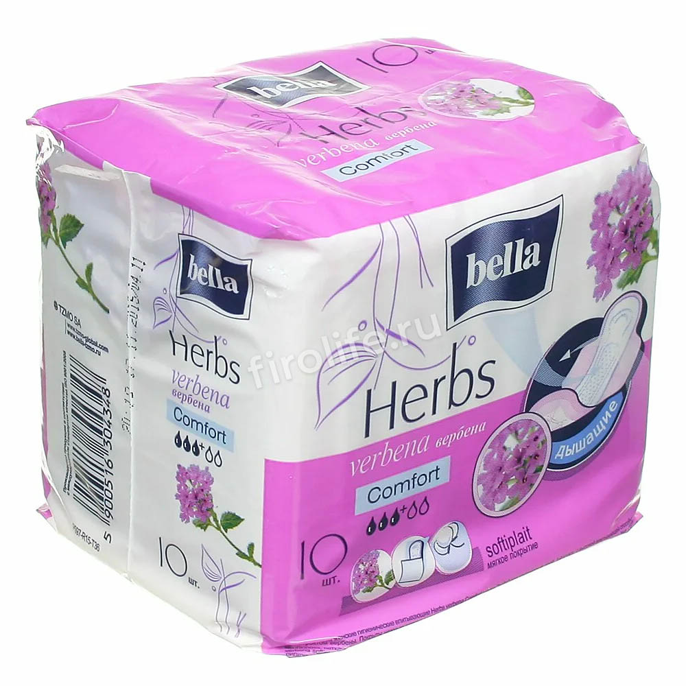 Прокладки женские bella Herbs verbena сomfort, вербена