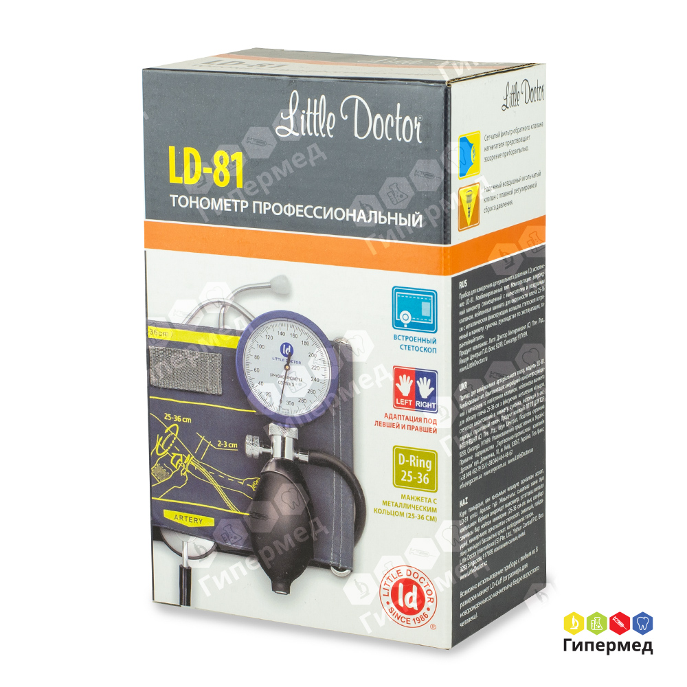 Механический тонометр Little Doctor LD-81