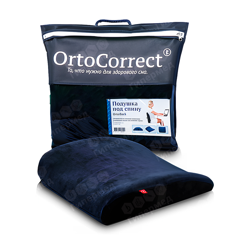 Подушка под спину OrtoBack