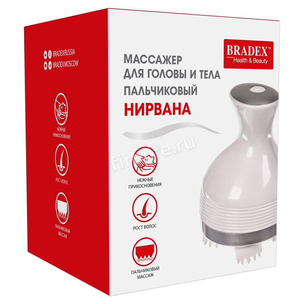Массажер для головы и тела Bradex "Нирвана" KZ 0574