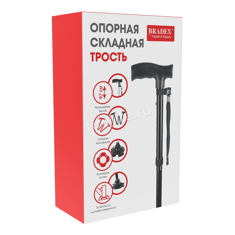 Трость опорная складная KZ 1529