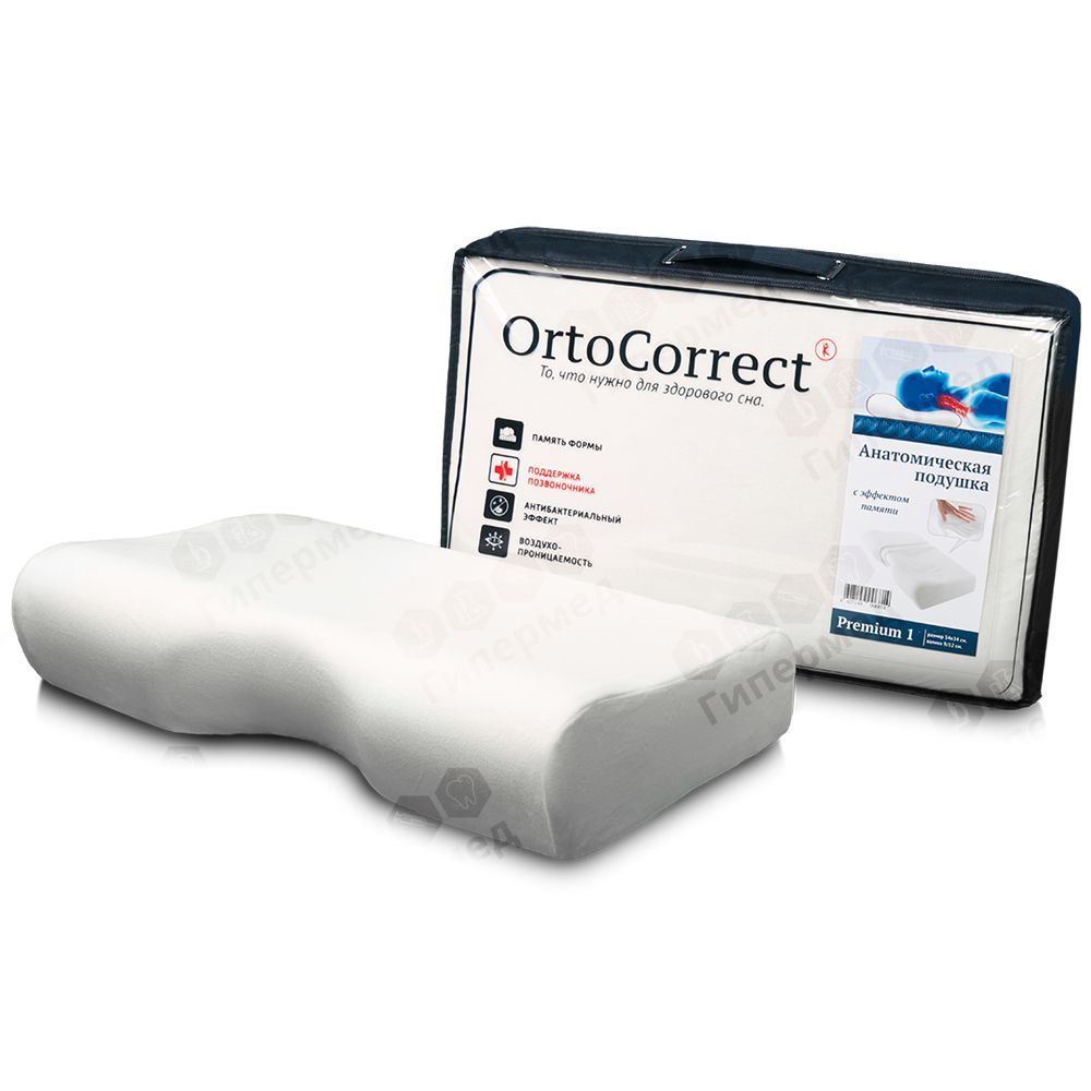 Ортопедическая подушка Premium 1 (Ortocorrect)