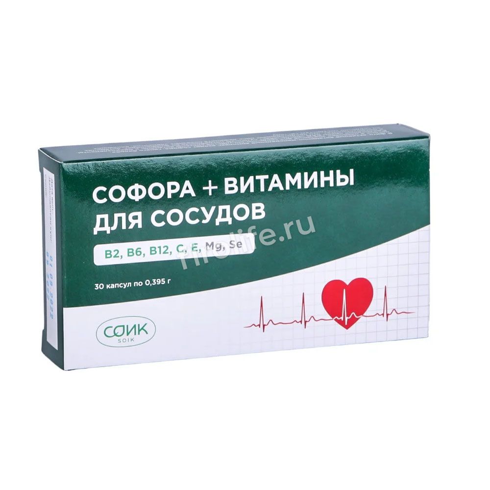 Витамины для сосудов + Софора (30 шт.)
