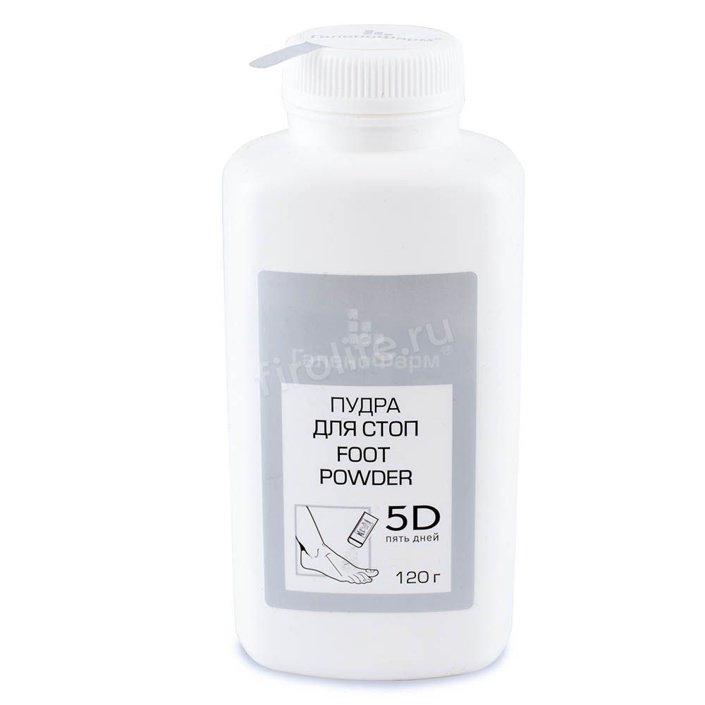 Пудра для стоп "5D Пять дней", 120 г