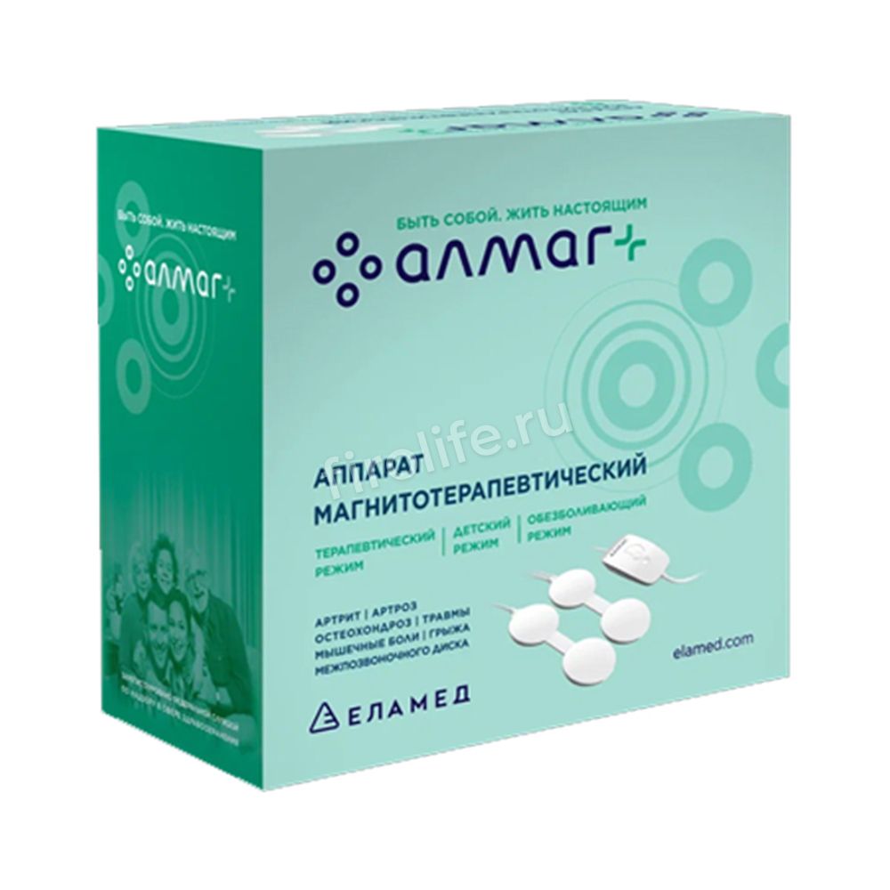 Аппарат магнитотерапевтический АЛМАГ+