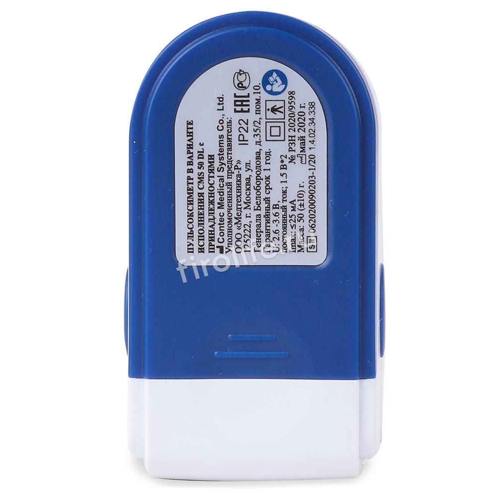Пульсоксиметр Contec CMS 50DL