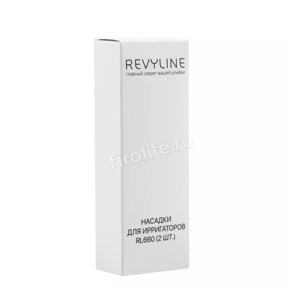 Насадки для зубной чистки Revyline RL 660 (2 шт)