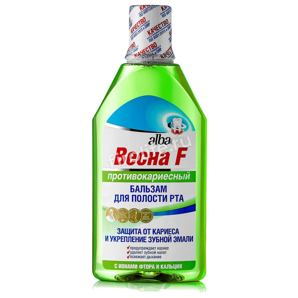Альбадент-бальзам для полости рта Весна F противокариесный