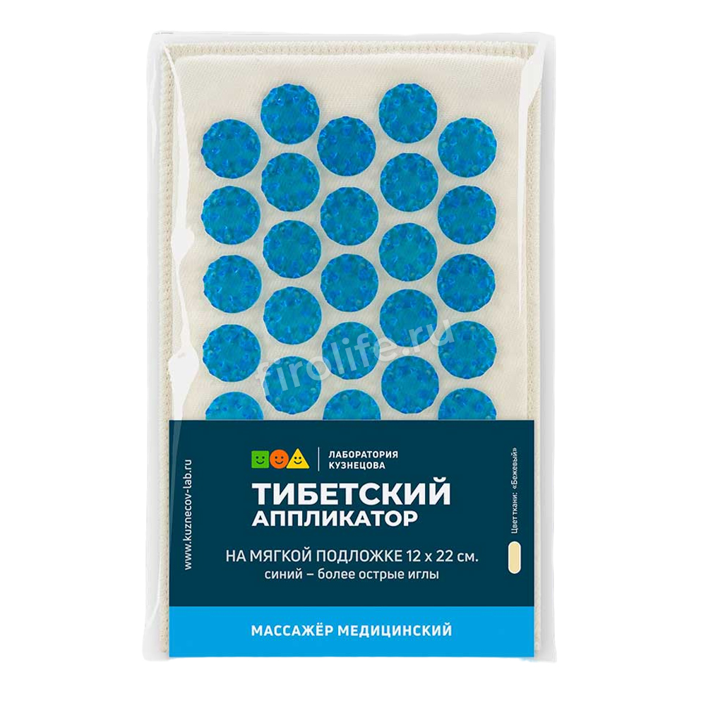 Массажер медицинский Тибетский аппликатор на мягкой подложке