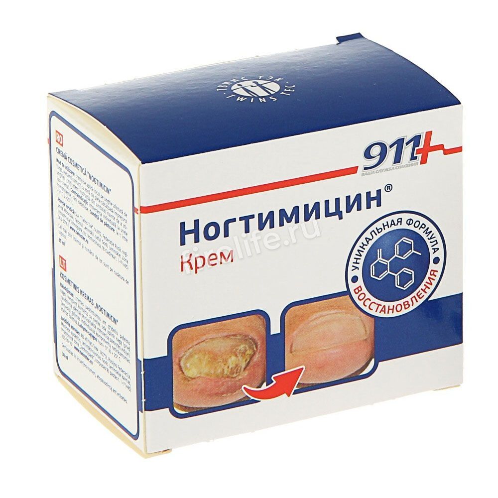 Ногтимицин 911, крем