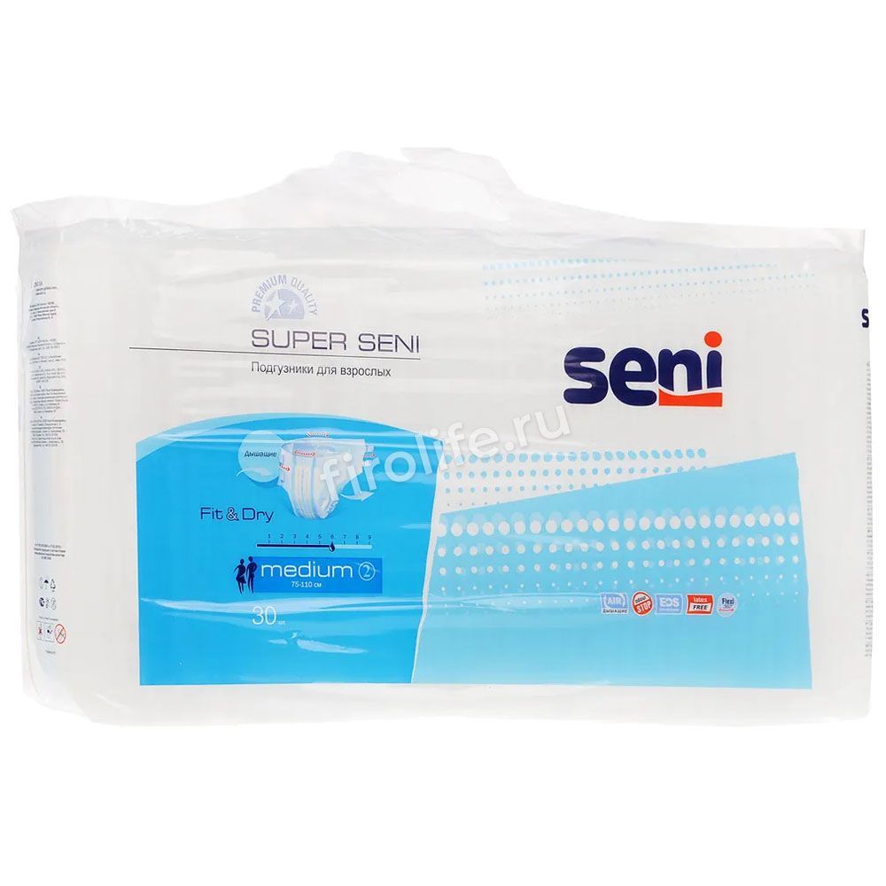 Подгузники для взрослых Seni Super