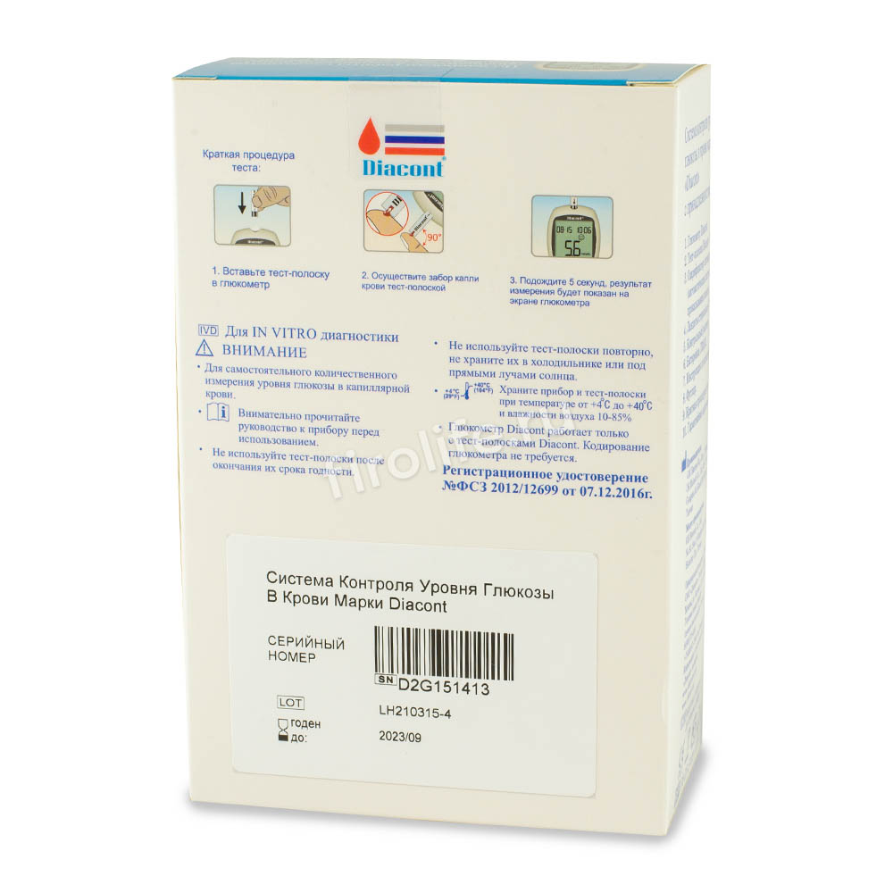 Глюкометр Диаконт (Diacont)