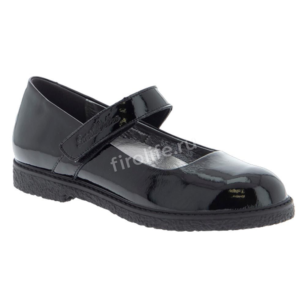 Туфли ортопедические Sursil Ortho 55-237
