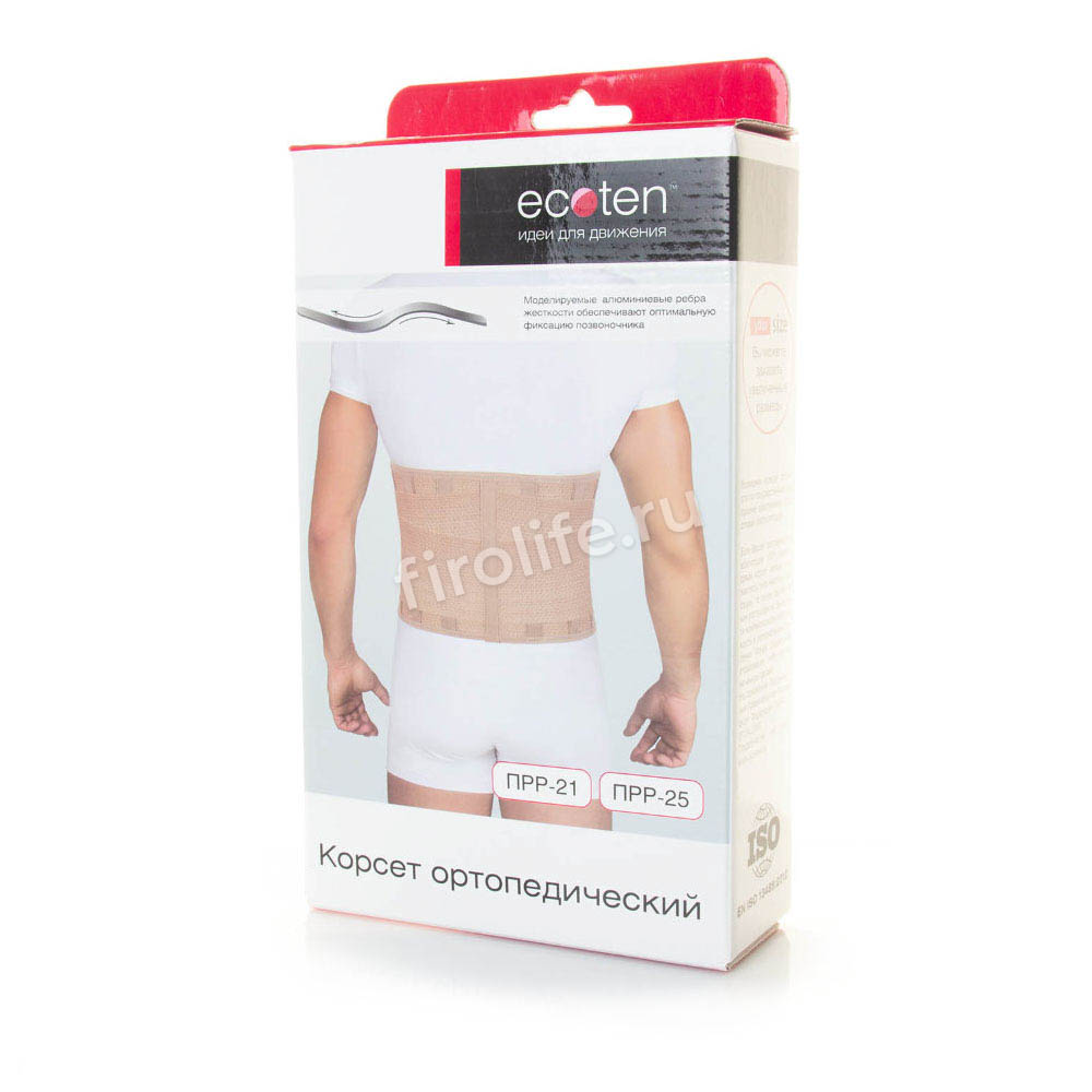 Корсет пояснично-крестцовый (жесткий) Ecoten ПРР-25