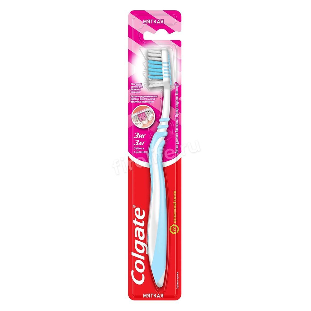 Зубная щетка мягкая Colgate Zig Zag Забота о деснах