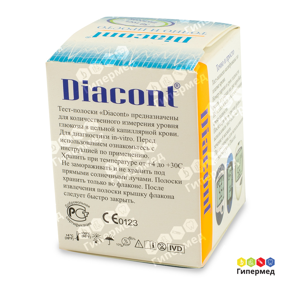 Тест-полоски к системе контроля Diacont (упак. 50шт)