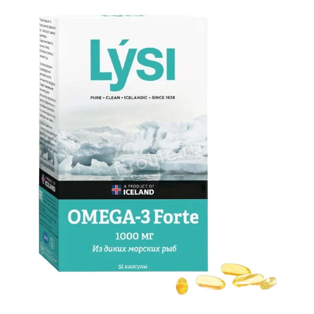 Омега-3 Форте "Lysi"