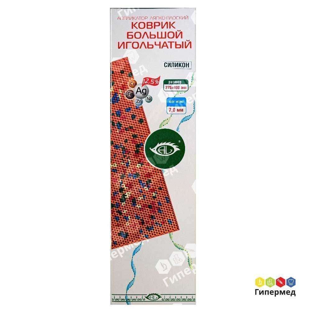 Аппликатор Коврик большой 7,0 (275*480 мм)