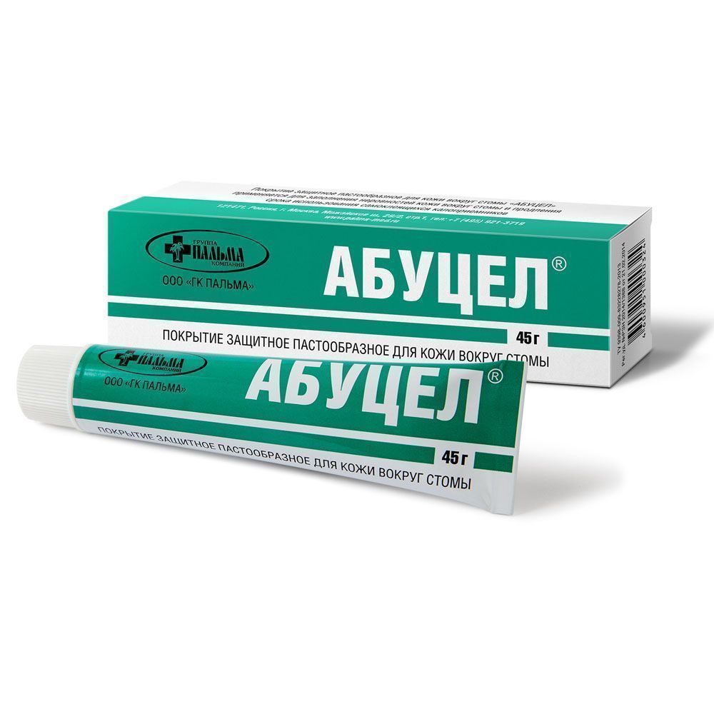 Паста Абуцел
