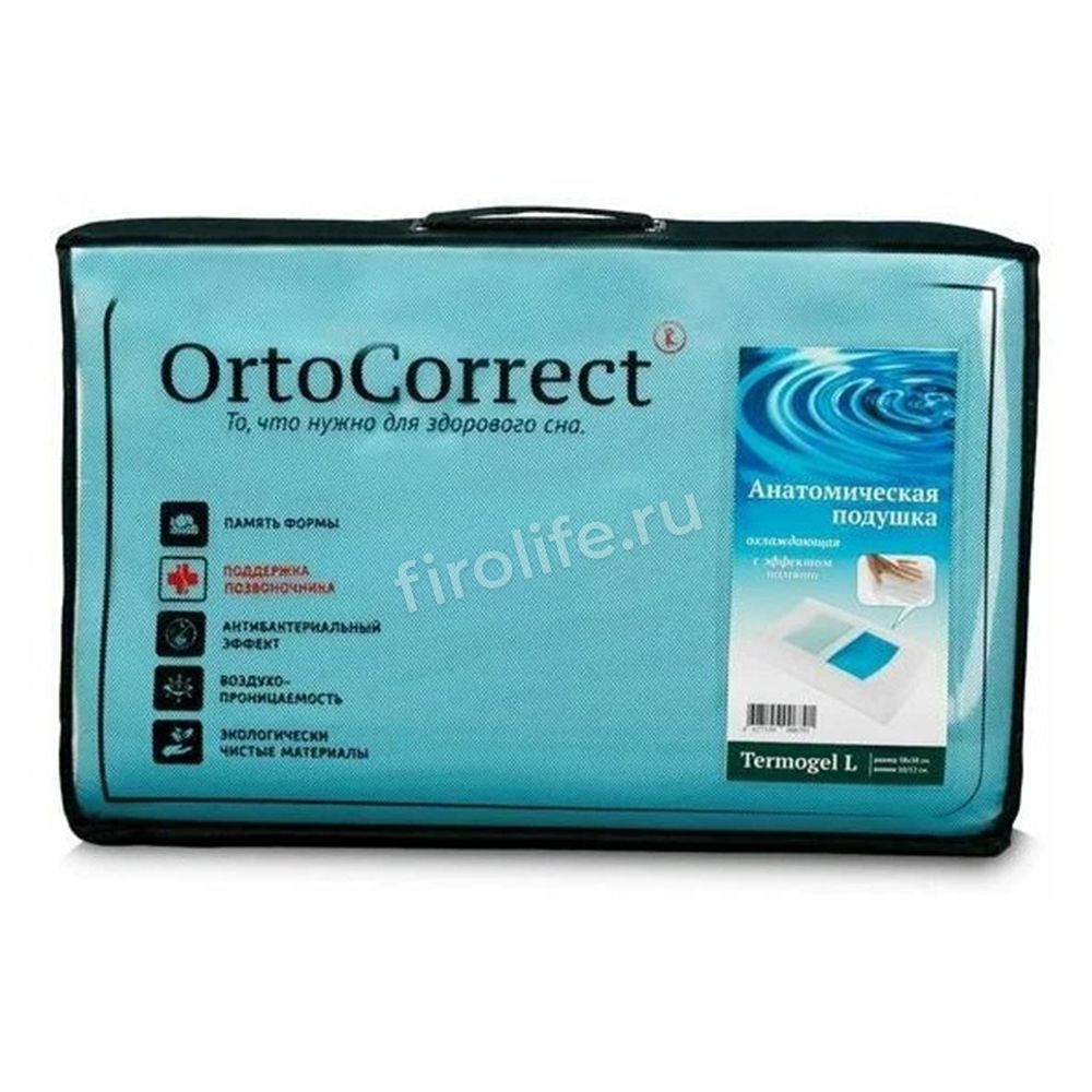 Подушка Termogel Ortocorrect с охлаждающим эффектом