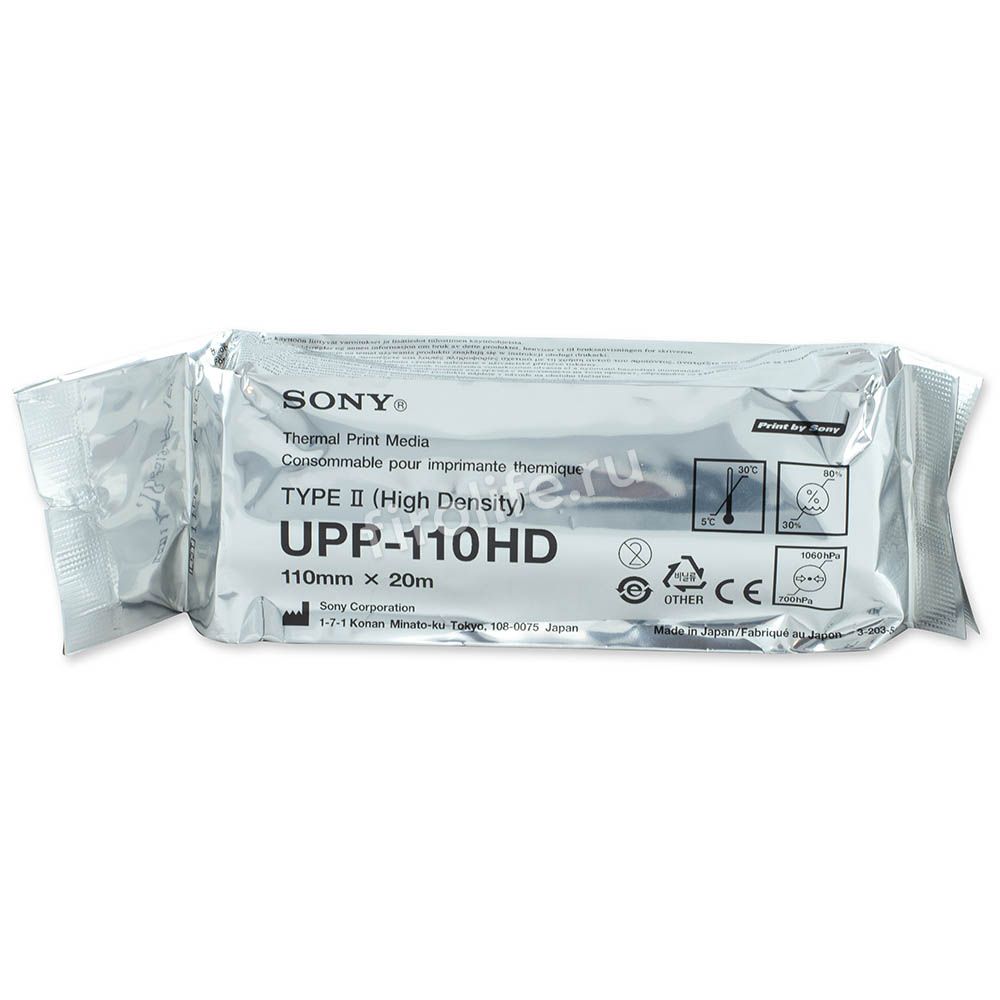 Бумага для УЗИ UPP-110HD SONY 110мм x 20м