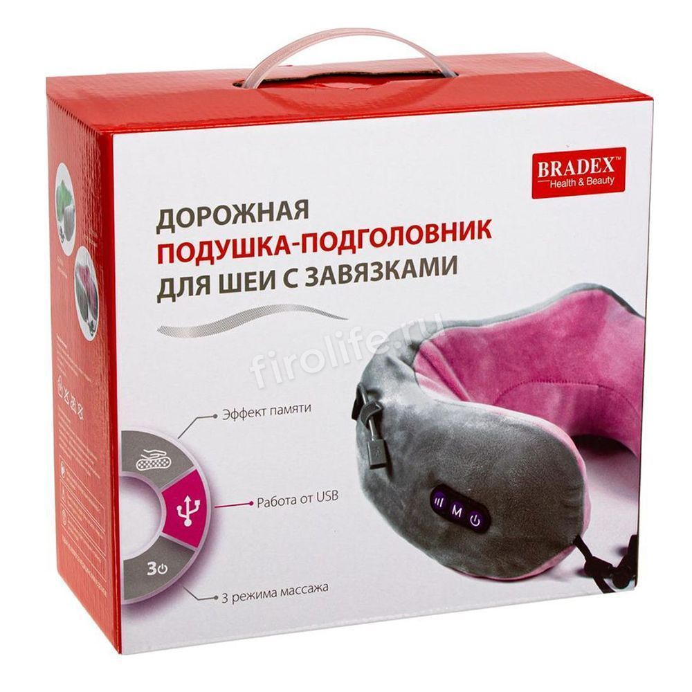 Подушка-подголовник дорожная для шеи с завязками, KZ 0558
