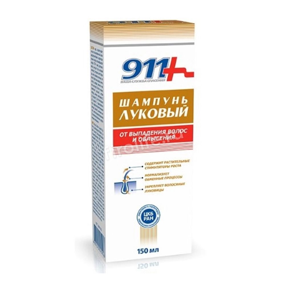Шампунь Луковый 911, 150мл