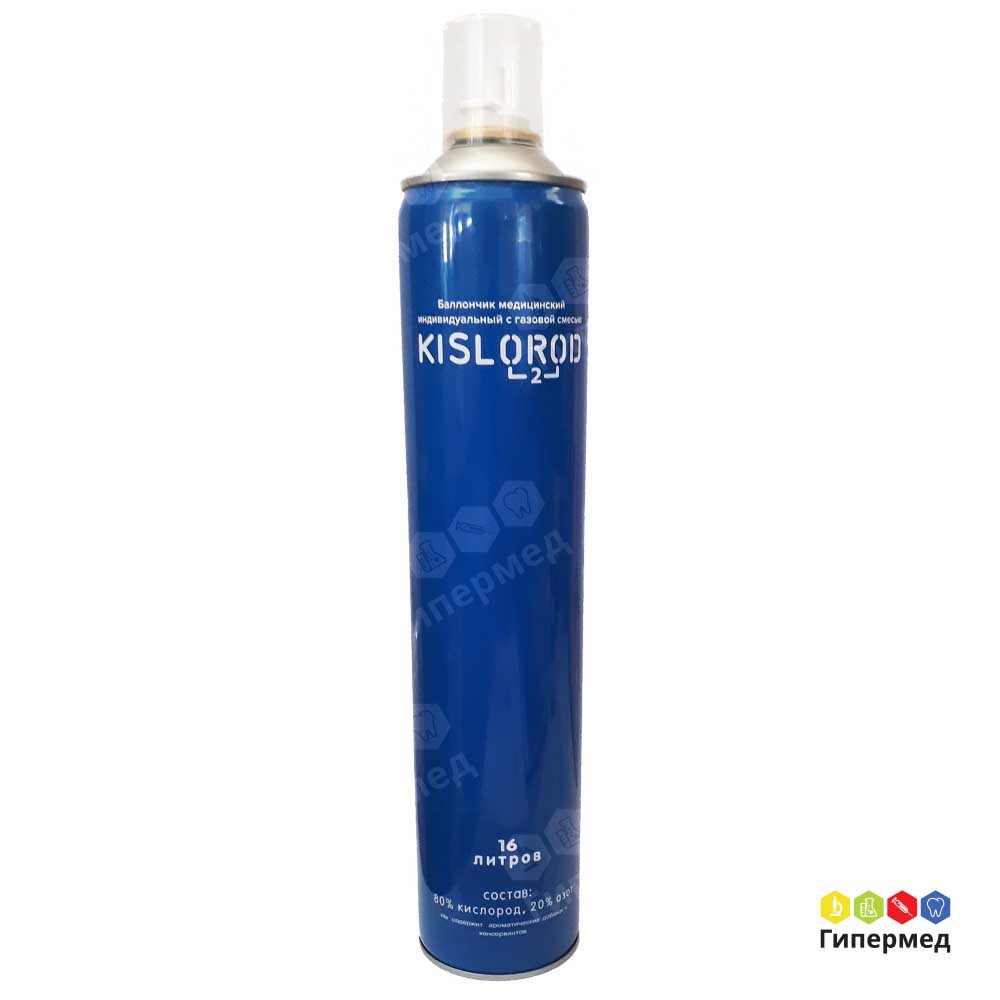 Кислородный баллончик KISLOROD K16L (без маски)