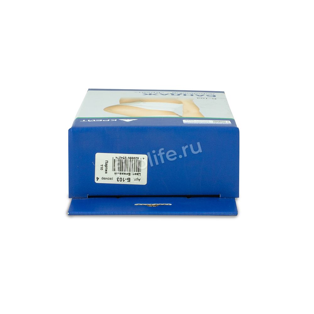 Бандаж дородовый Б-103
