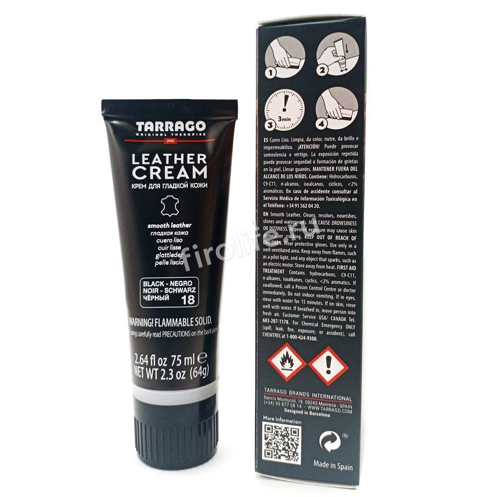 Крем для гладкой кожи туба с губкой Tarrago Leather cream