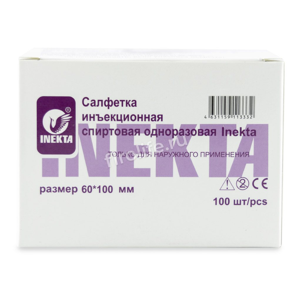 Салфетки инъекционные 60*100мм INEKTA (100 шт)