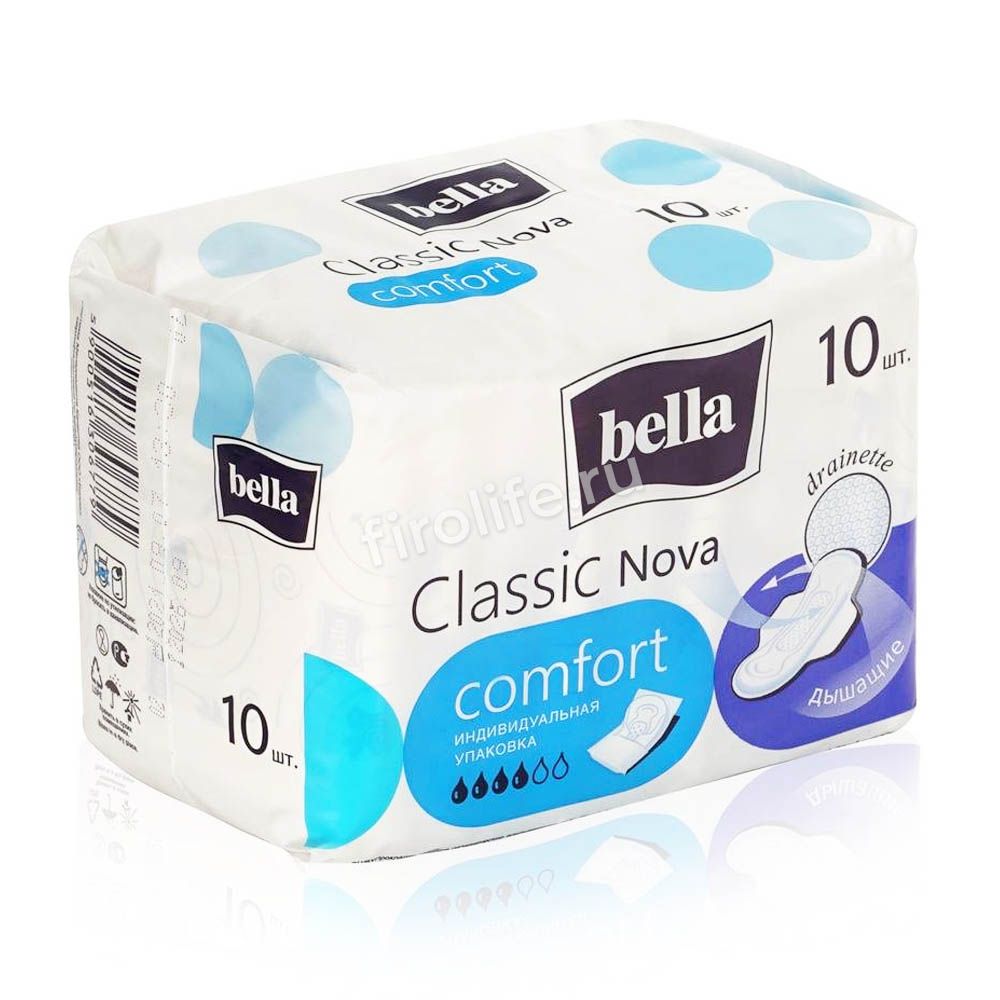 Прокладки женские гигиенические Bella Classic Nova Сomfort
