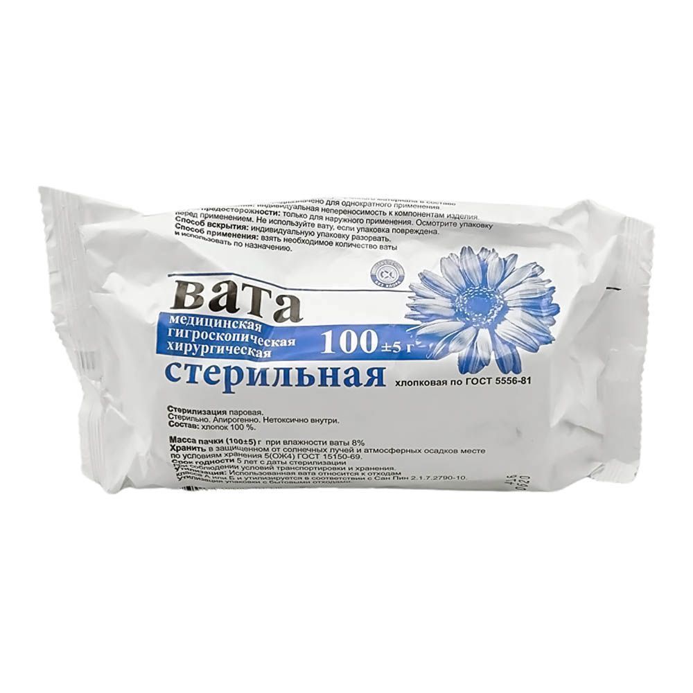 Вата хирургическая стерильная (Розовый фламинго)
