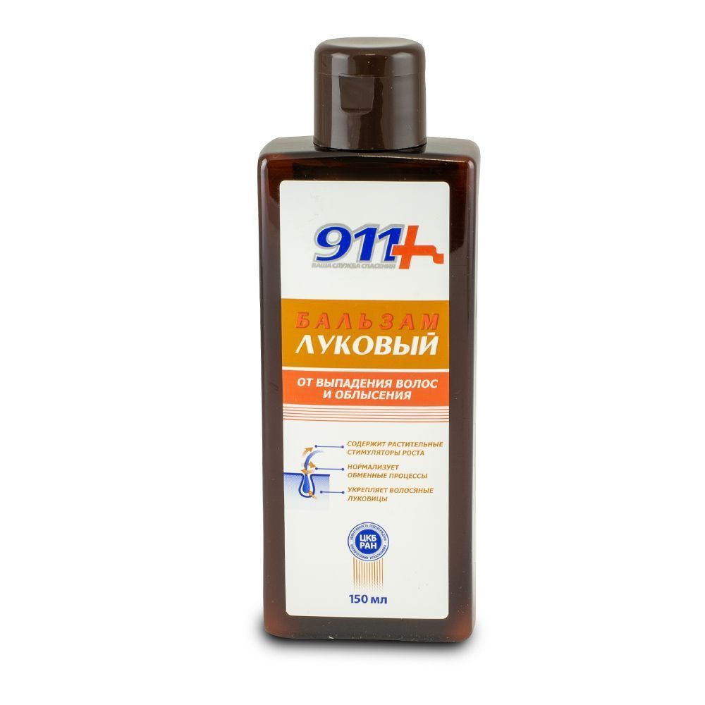 Бальзам для волос 911, 150мл