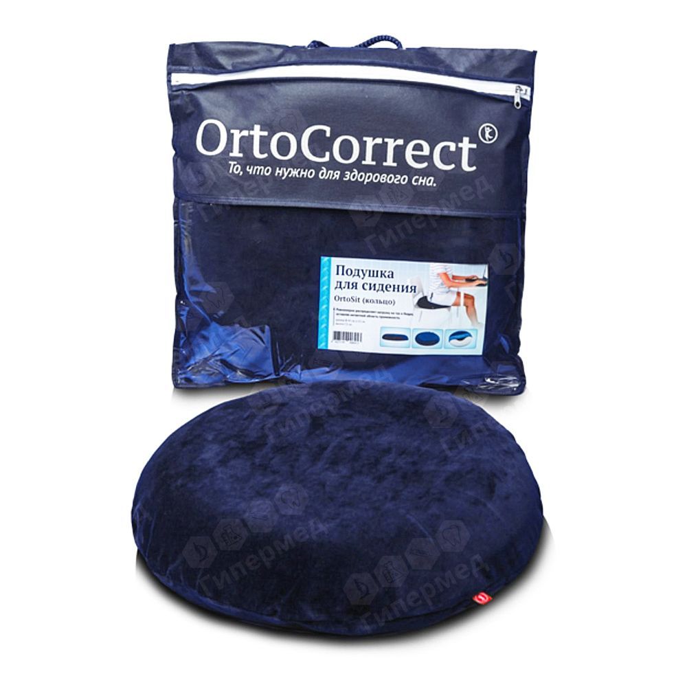 Подушка OrtoSit (кольцо для сидения)