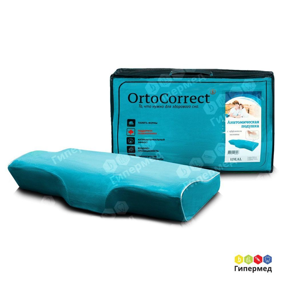 Подушка Ideal ORTOCORRECT 