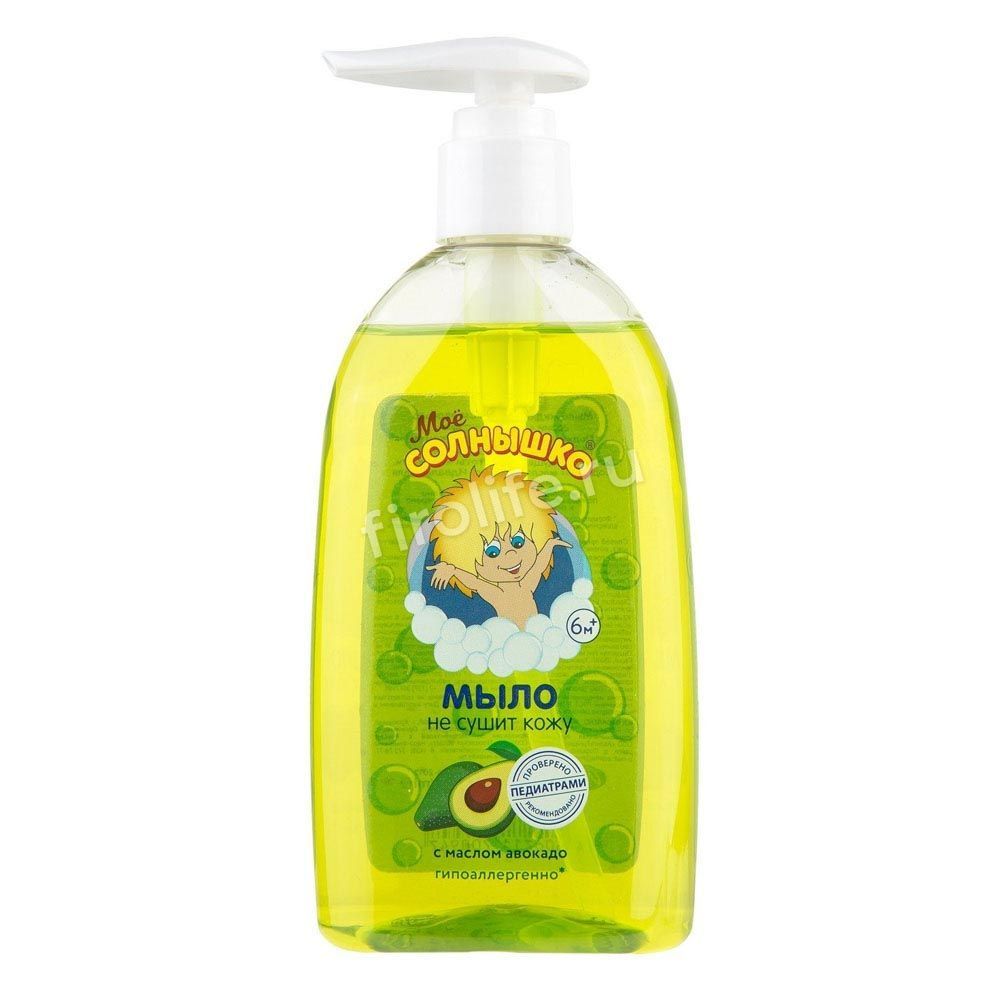 Мыло жидкое 