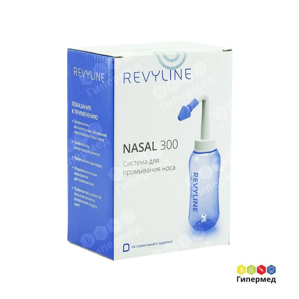 Ирригатор для промывания носа Revyline Nasal 300
